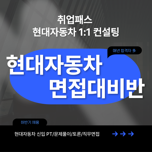 제목을-입력해주세요_-001 (1).png